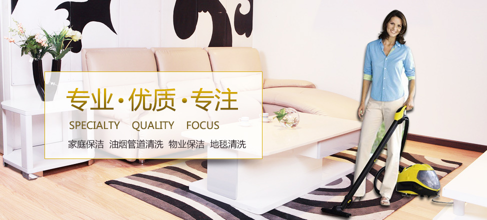 云开平台app官方最新APP下载
